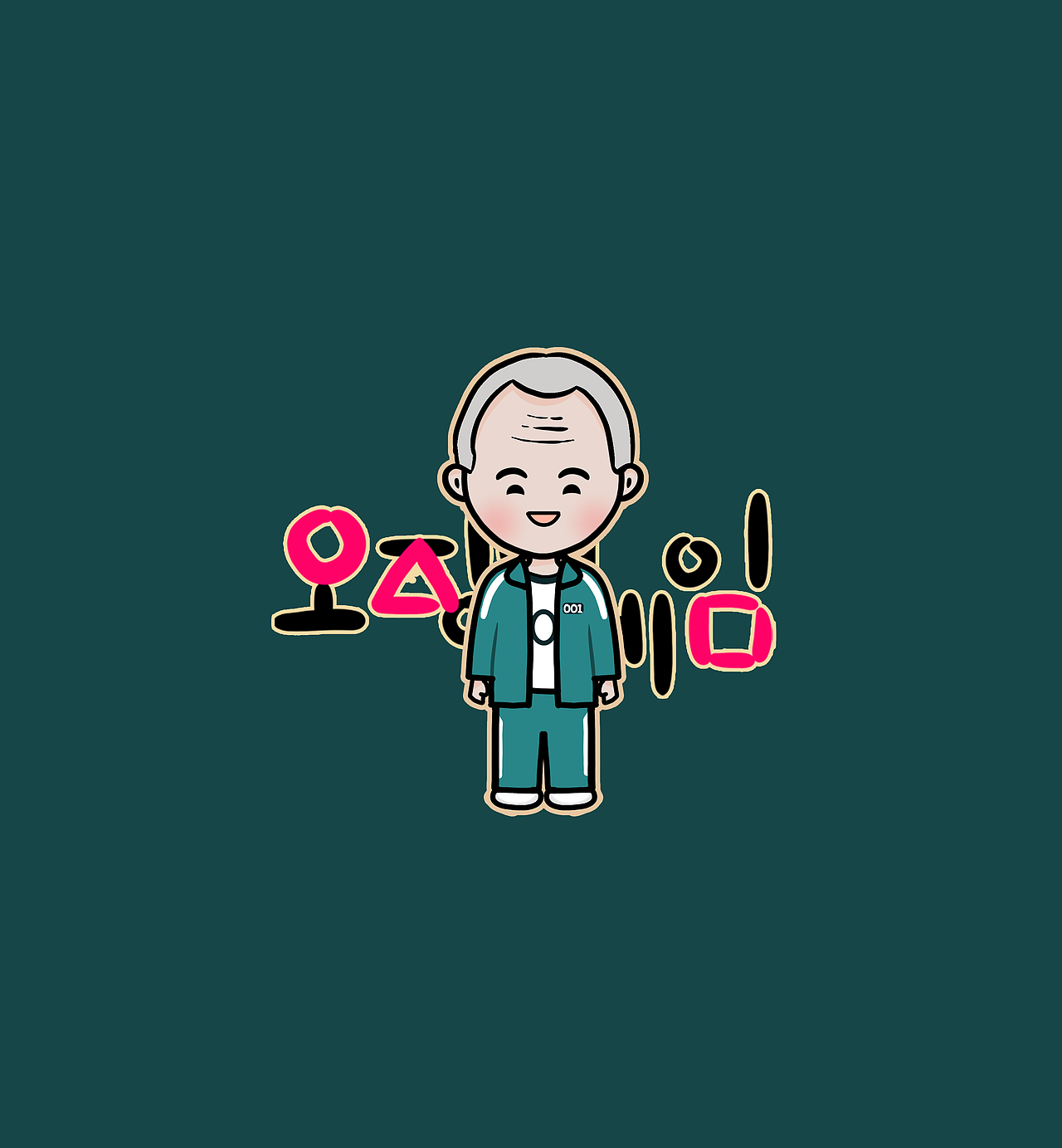 鱿鱼游戏可爱小头像（图ZMjcyNjYzODky） - 艺术插画 - 站酷设计师二盼吖原创素材 - 站酷ZCOOL