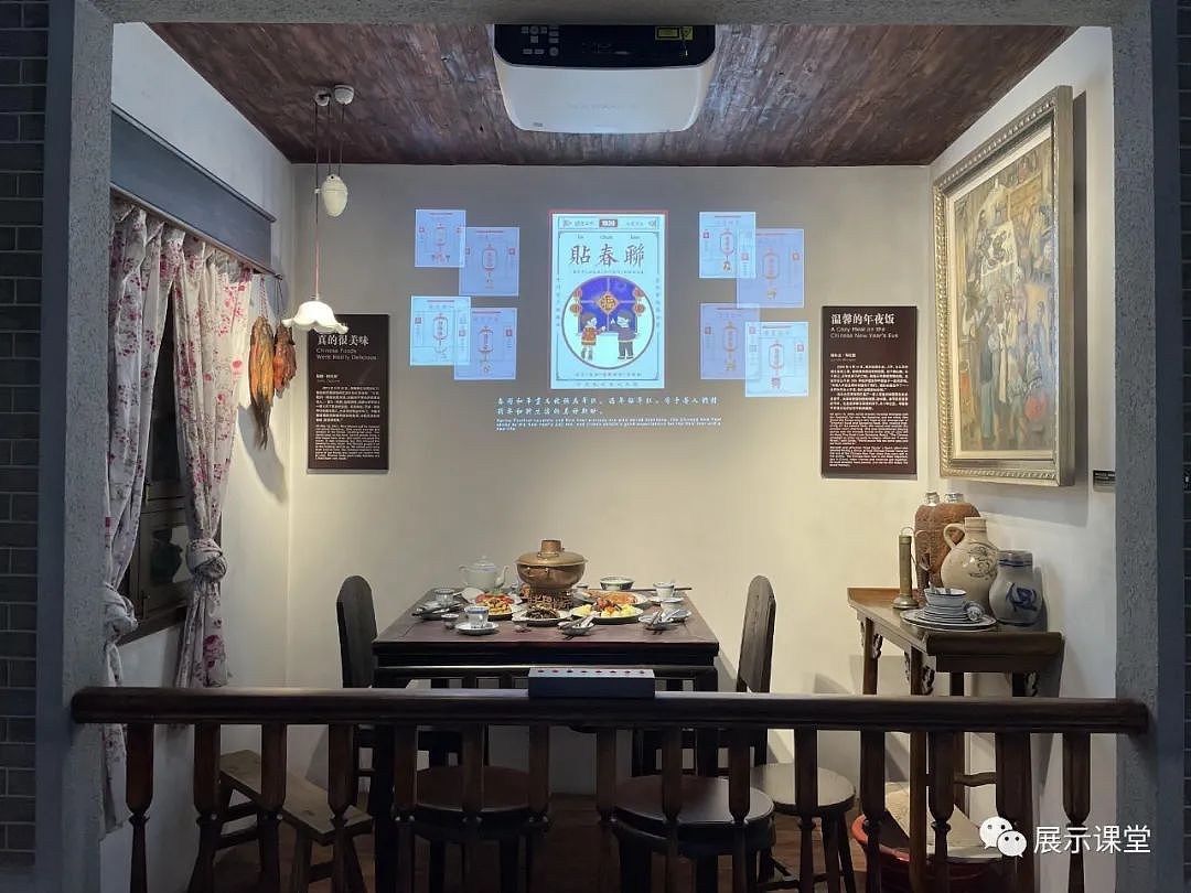 展厅设计/纪念馆/打造沉浸式历史主题展(图ZMjg1NjQzNDQ4) - 展陈设计 - 站酷设计师展示课堂原创素材 - 站酷ZCOOL