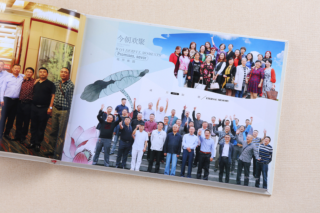 贵阳老同学聚会纪念册制作|贵阳哪能制作纪念册（图ZOTQzNDEzMzY=） - 书籍/画册 - 站酷设计师顺时针纪念册定制原创素材 - 站酷ZCOOL