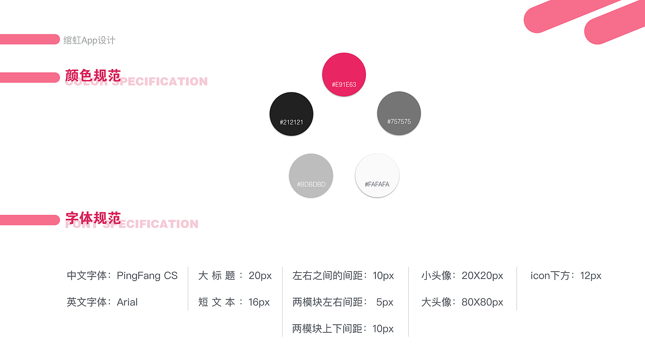 作品集（图ZMTA4NzQ3MDg4） - 其他 - 站酷设计师wuenyu888原创素材 - 站酷ZCOOL
