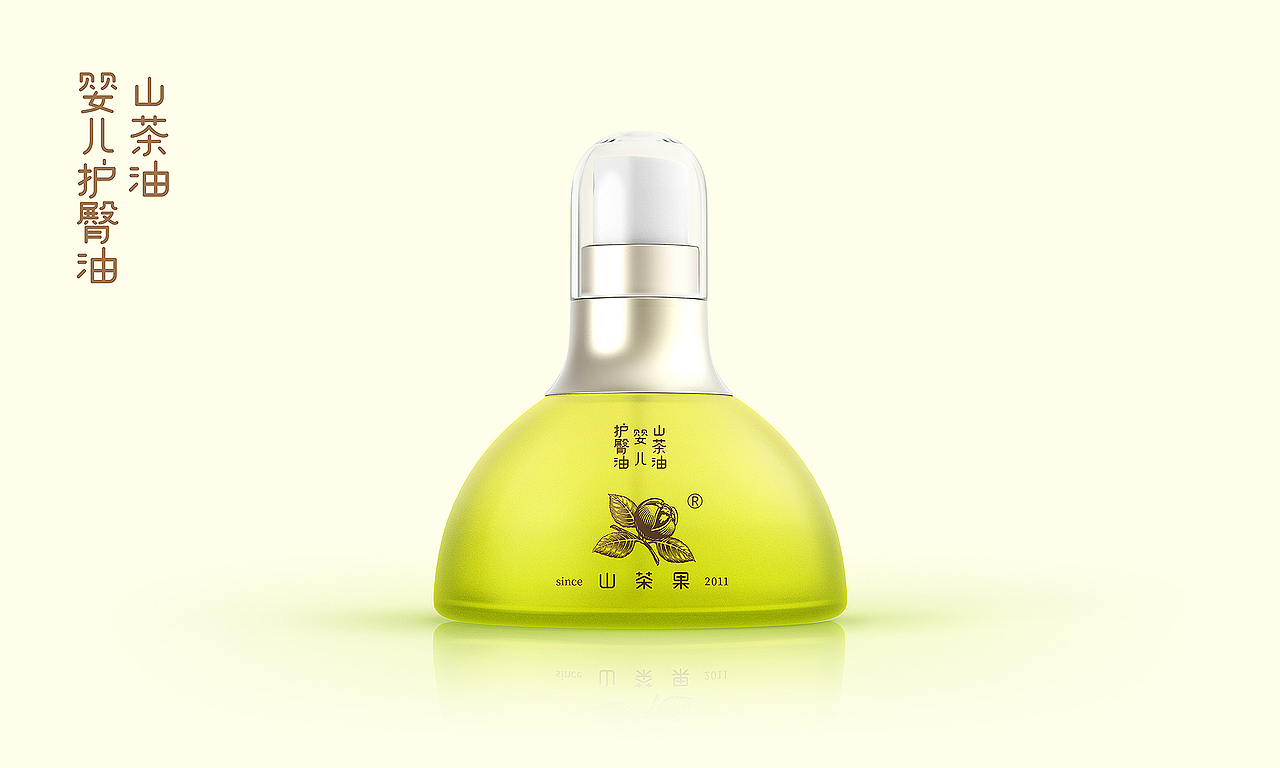 山茶油护肤品容器/瓶型设计（图ZMjMwMDYyOTUy） - 产品 - 站酷设计师096陈友绵原创素材 - 站酷ZCOOL