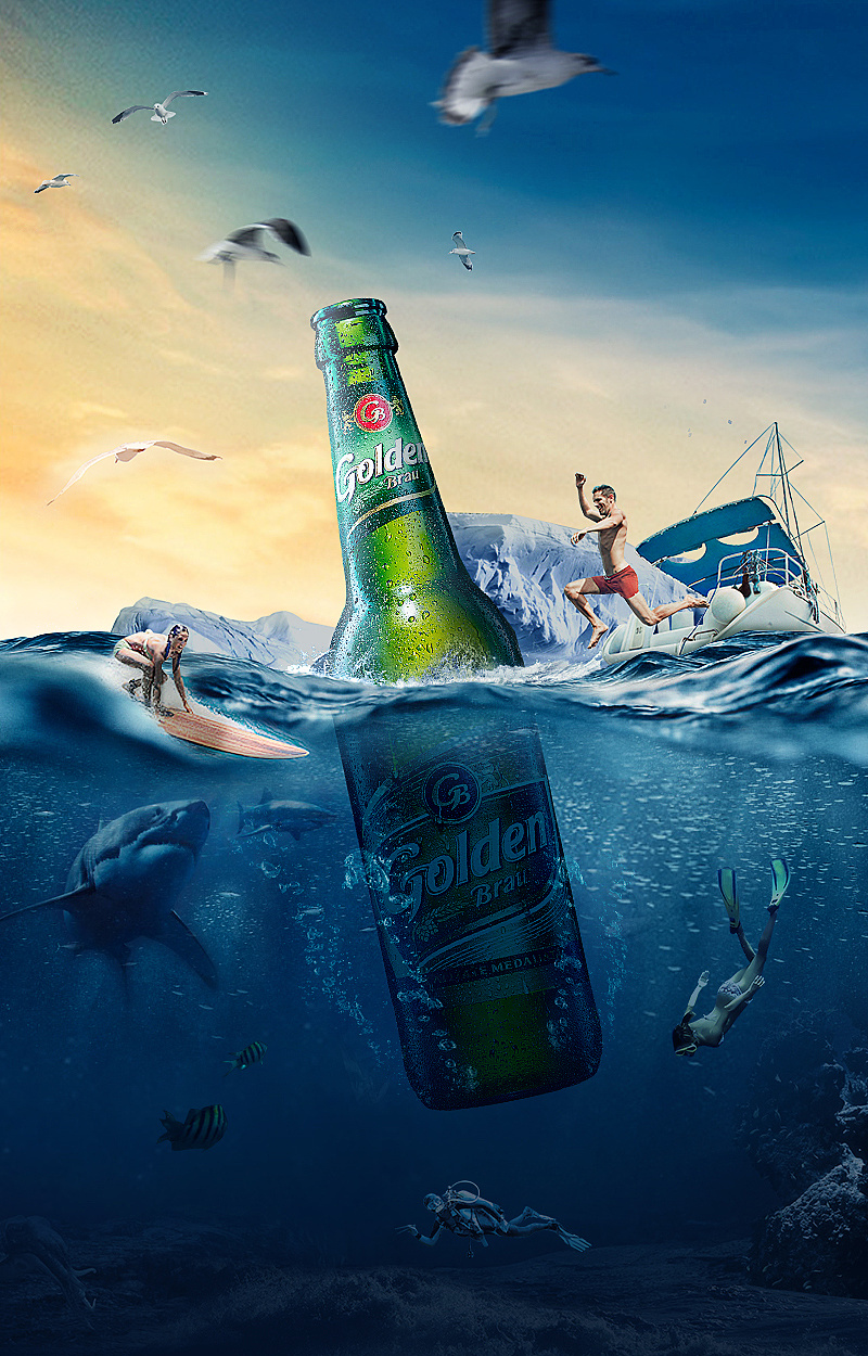 啤酒海报合成2~ 学以致用~ 不进则退