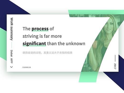 運(yùn)動(dòng)APP（個(gè)人主頁(yè)-ZMjU1MzQ2MzI=） - APP界面 - 站酷設(shè)計(jì)師熱氣球Dream原創(chuàng)素材 - 站酷ZCOOL