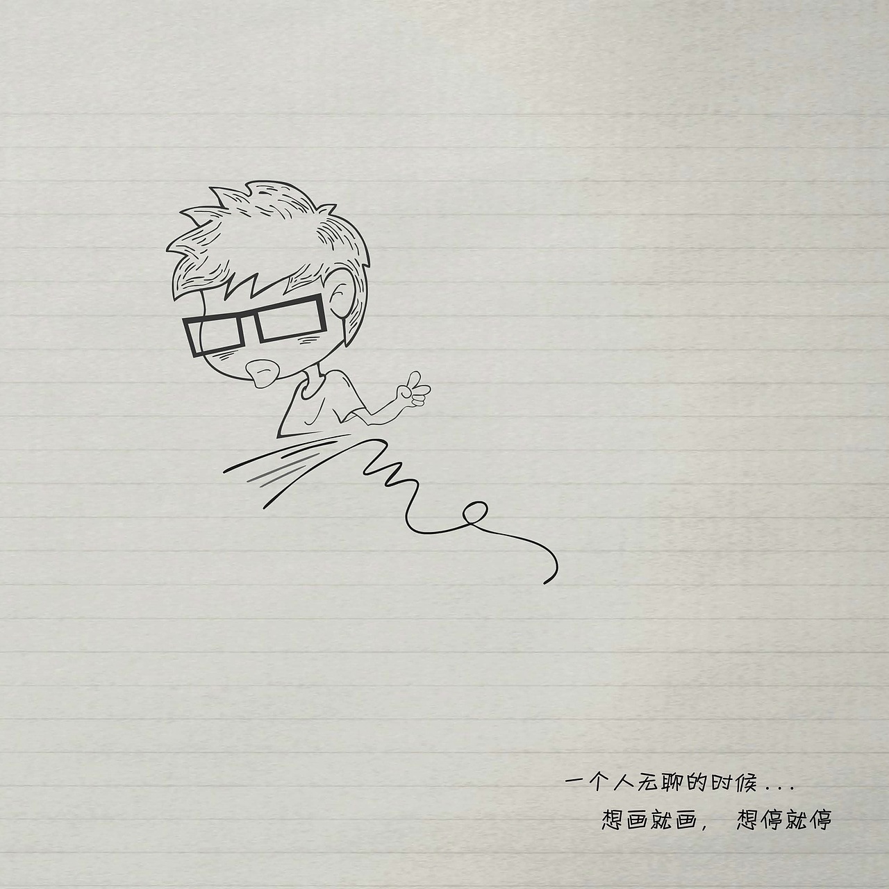 个人创作（这五年）（图ZMTA3NzIwOTYw） - 艺术插画 - 站酷设计师羊羊羊的杨原创素材 - 站酷ZCOOL