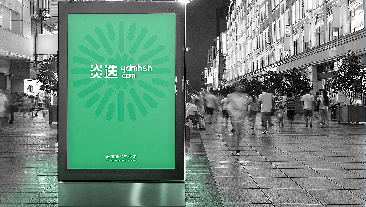 2017-2018作品精选