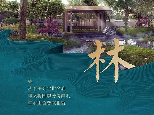 价值系列海报（个人主页-ZNDM2ODQwOTI=） - 海报 - 站酷设计师狗子设计师原创素材 - 站酷ZCOOL