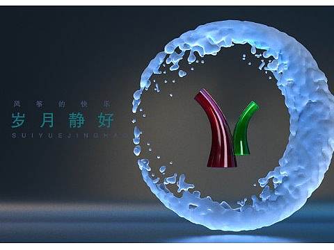 一组c4d作品-杂品