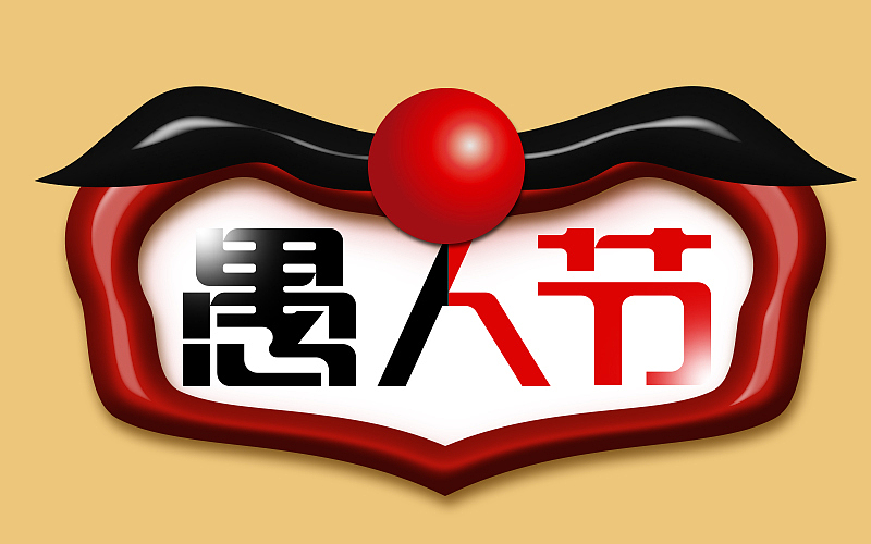 字体帮练习@刘兵克（图ZNDU4NDA5Njg=） - 字体/字形 - 站酷设计师烦了_大叔原创素材 - 站酷ZCOOL