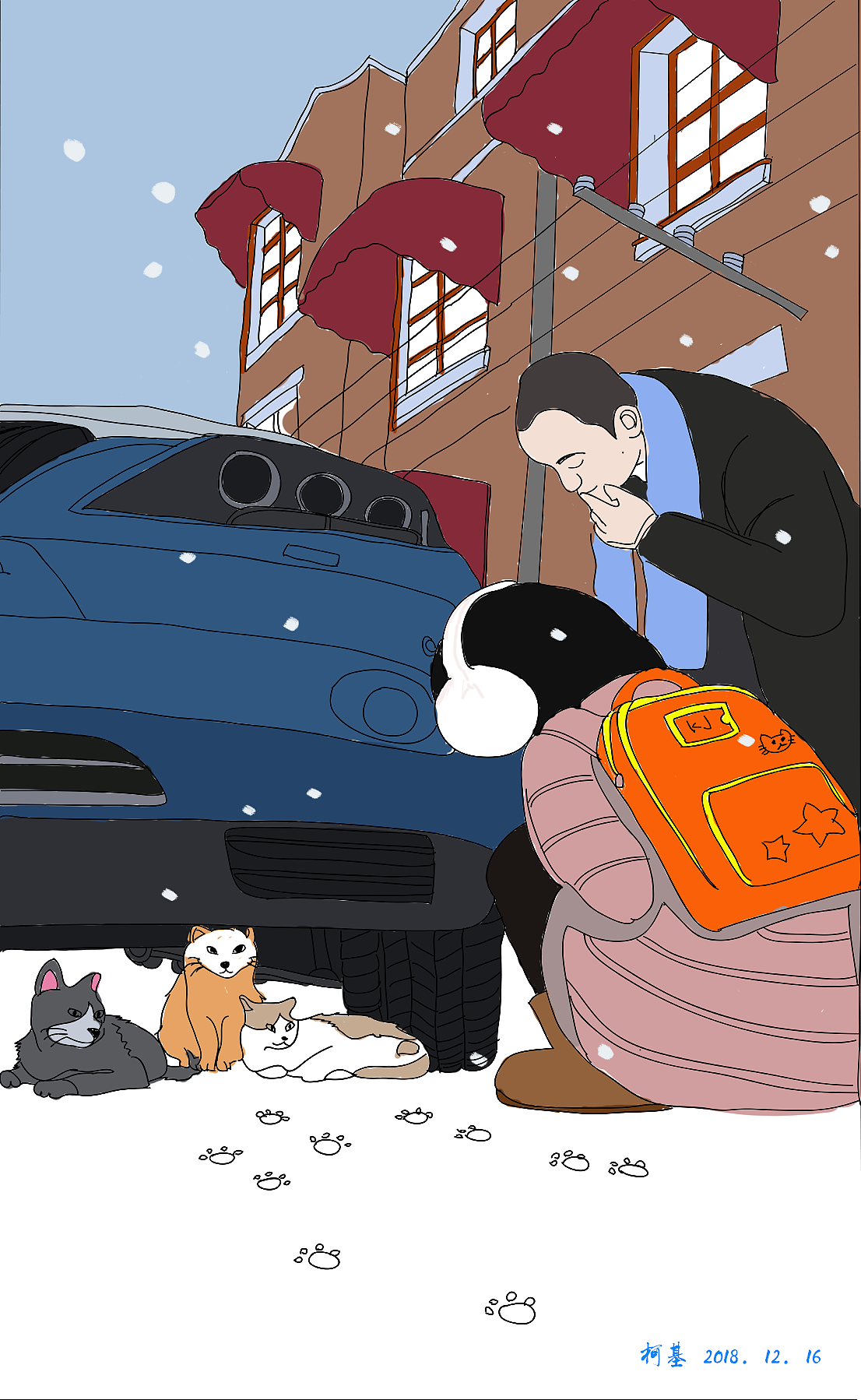 「冬」关爱流浪小动物