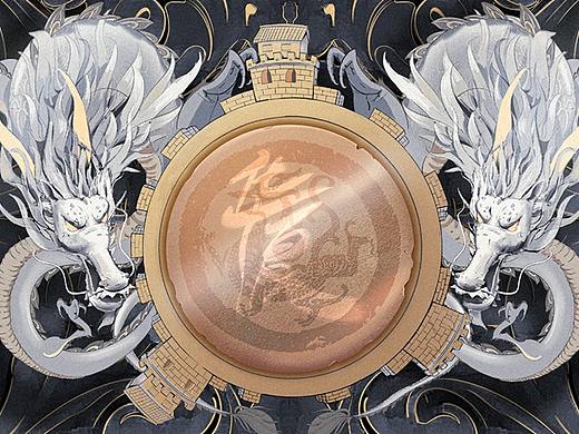 长城-华夏龙魂（个人主页-ZNTYxNTc5NDg=） - 图案 - 站酷设计师长生不老怪原创素材 - 站酷ZCOOL