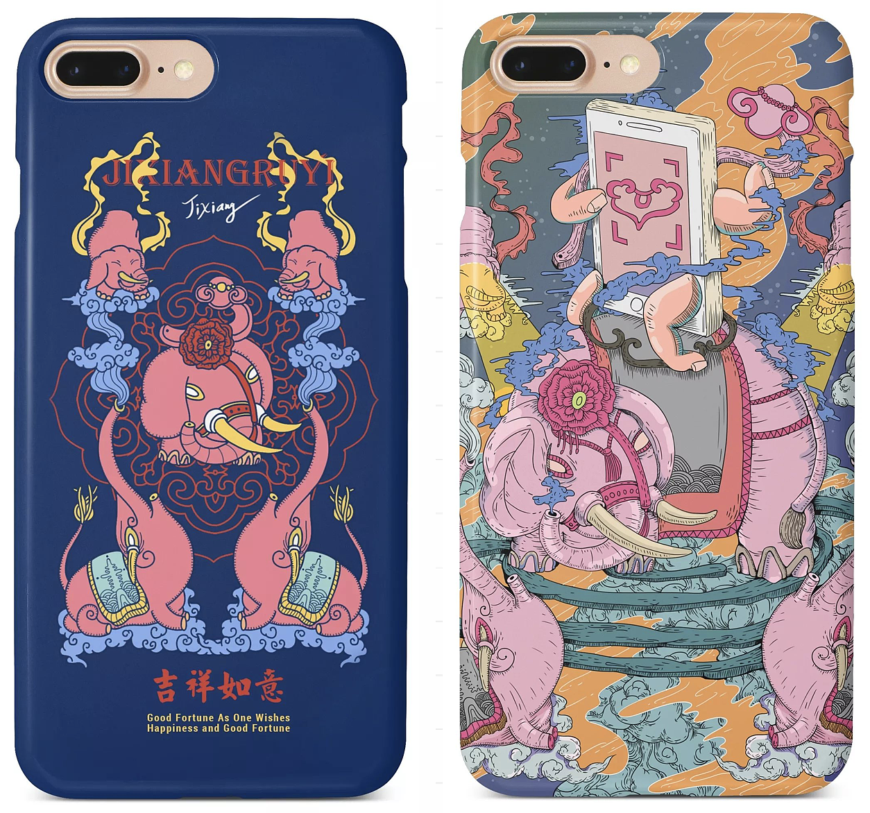 好吉了-吉祥图案手机壳（图ZMTY3ODI3NTg4） - 生活用品 - 站酷设计师岚雪梨原创素材 - 站酷ZCOOL
