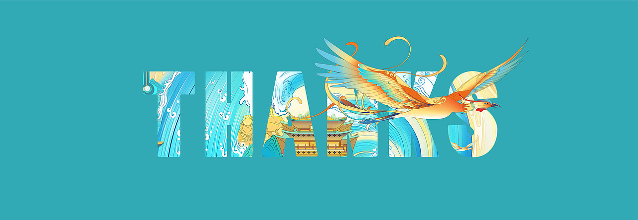 哈弗H6×济南--泉起新潮（图ZMjUzMjIwMTUy） - 海报 - 站酷设计师歪范原创素材 - 站酷ZCOOL