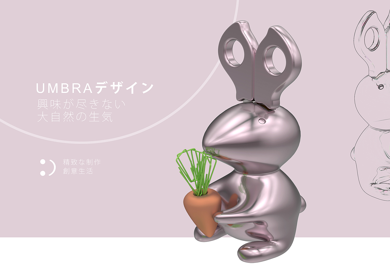 2017建模·渲染·后期合集