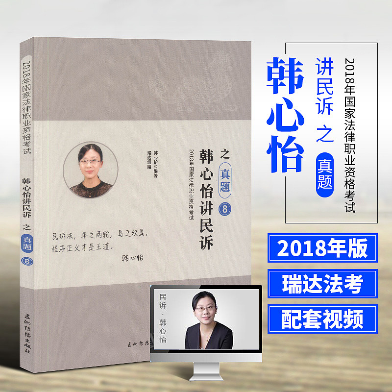 一些书籍主图、详情（图ZOTk1MDY0NzI=） - 电商 - 站酷设计师个人印记___修原创素材 - 站酷ZCOOL