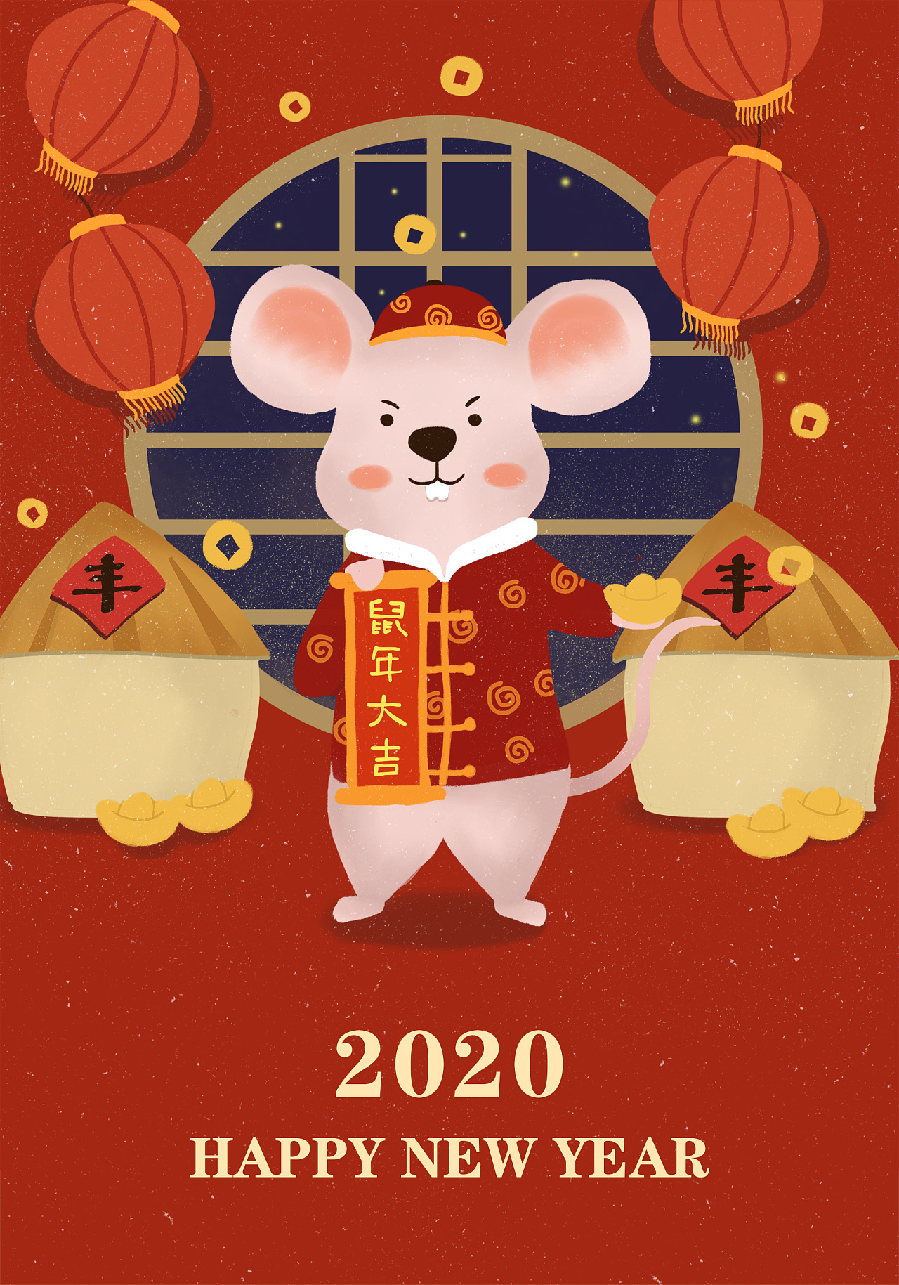 鼠年大吉|插画|商业插画|花屿然 - 原创作品 - 站酷 (zcool)