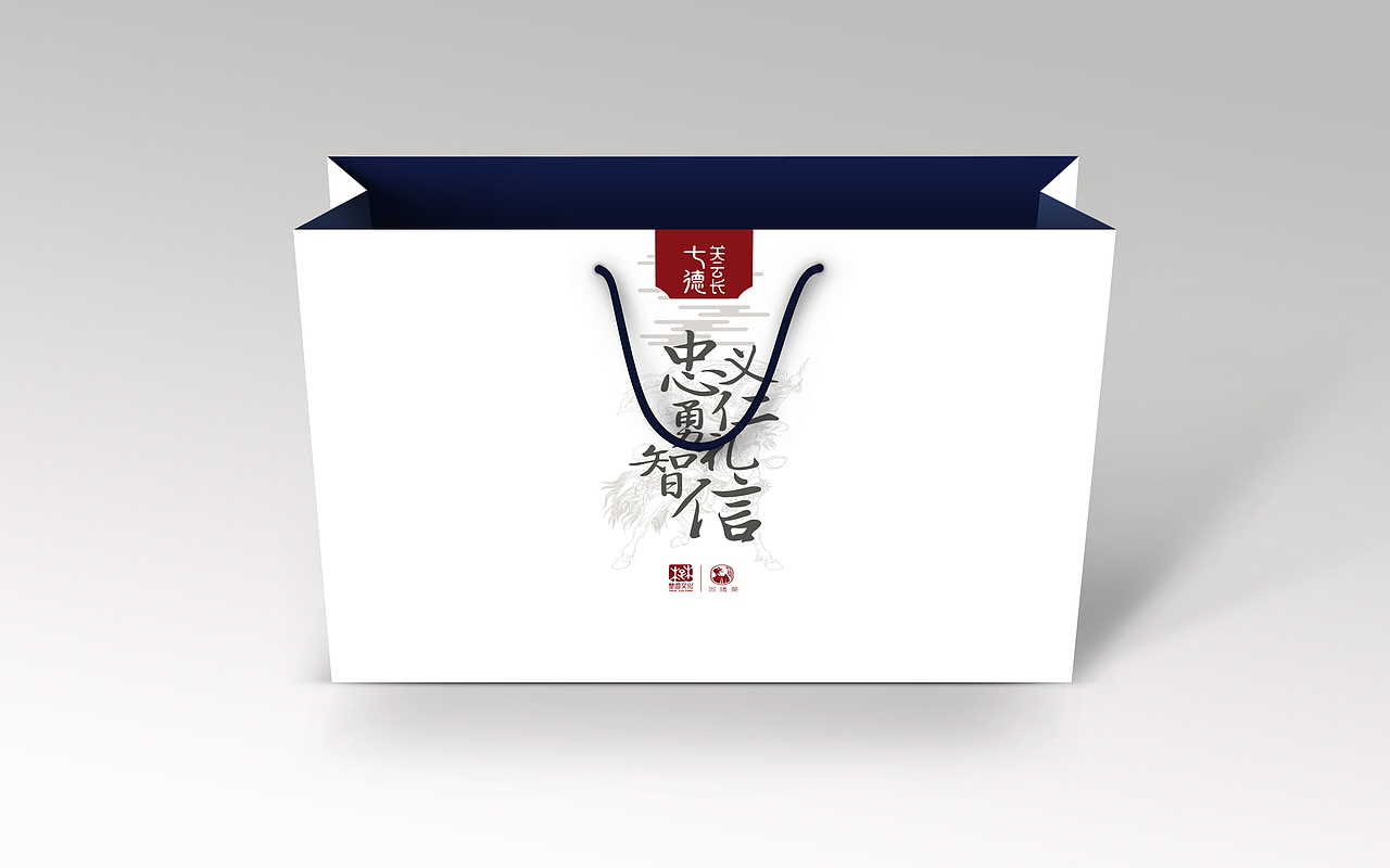 兩套茶葉包裝（圖ZOTUxMzM0NzY=） - 包裝 - 站酷設(shè)計師xiongwei9312原創(chuàng)素材 - 站酷ZCOOL