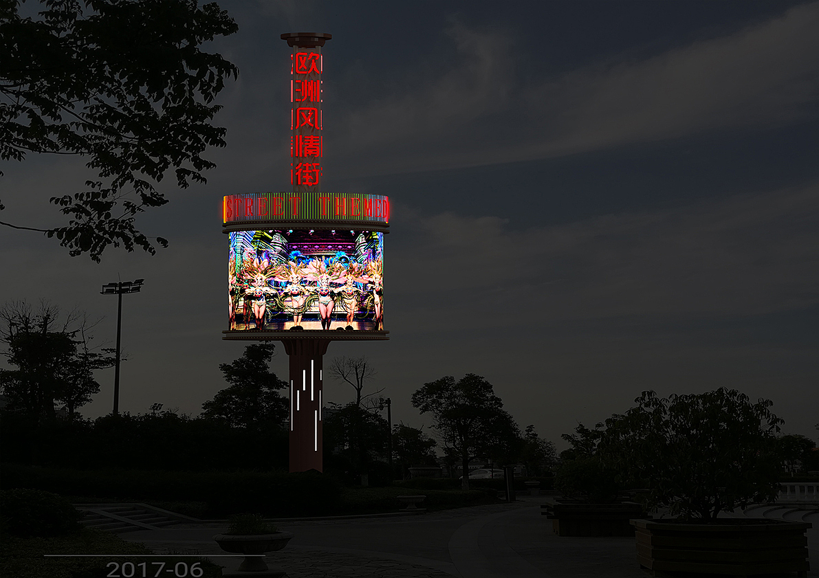盐城欧风街个性店招与导视(图ZMTAwMDk4NTM2) - 商业空间设计 - 站酷设计师刘欢设计原创素材 - 站酷ZCOOL