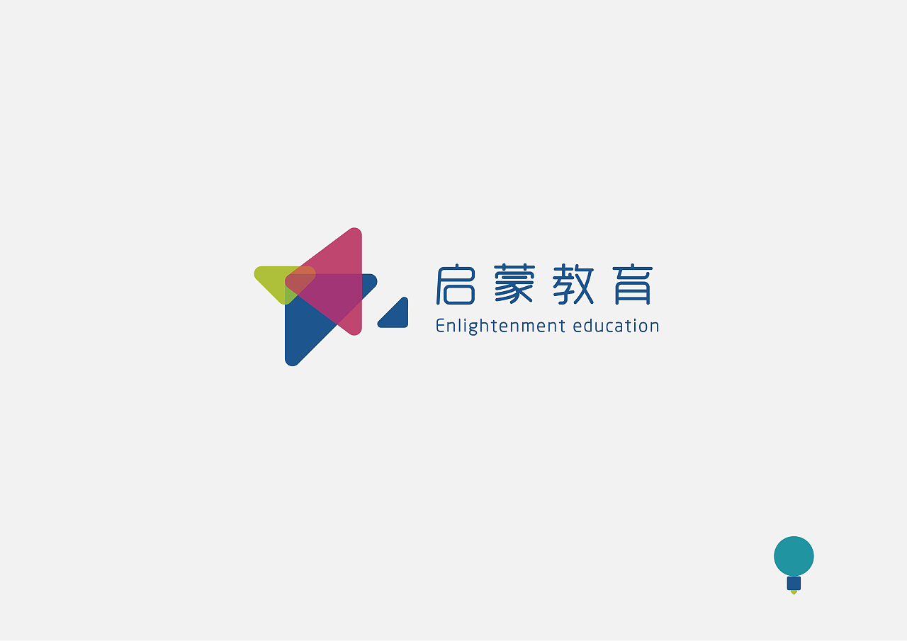 启蒙教育品牌形象设计