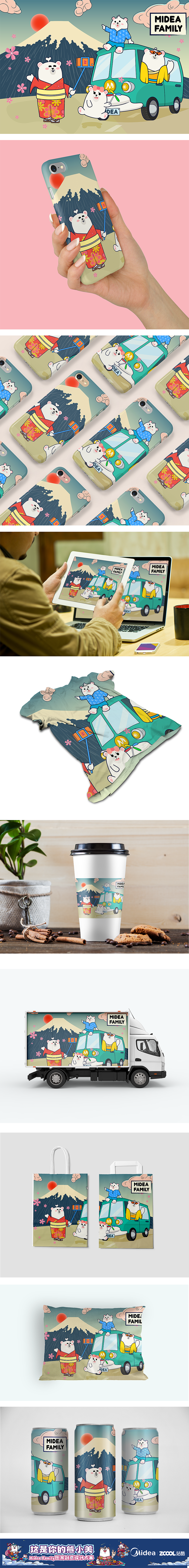 Midea Family-旅游日记（图ZMTU0OTY0Mzgw） - 图案 - 站酷设计师闲着的人原创素材 - 站酷ZCOOL