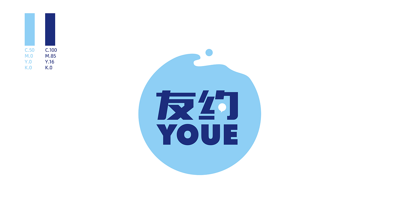 友约家居品牌（图ZMjM2NzEyNTcy） - 品牌 - 站酷设计师李散人原创素材 - 站酷ZCOOL