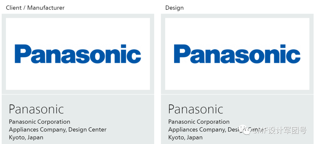 彩色监护怎么连接重磅出炉！2021德国IF最佳产品设计金奖作品欣赏【附设计及制造厂商名单】_https://www.jmylbn.com_新闻资讯_第108张