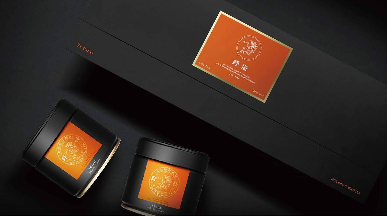 野怪野茶品牌打造