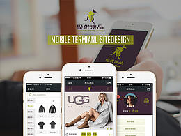 微信端—聚优澳品H5商城