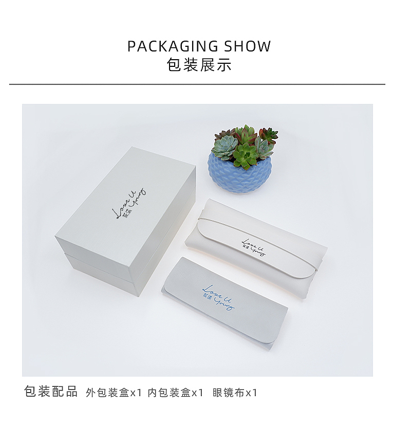 详情页-眼镜（图ZMjMxMzU0MTM2） - 电商 - 站酷设计师吃猫鼠原创素材 - 站酷ZCOOL