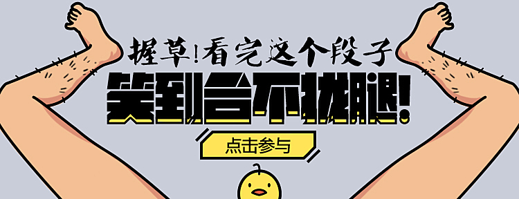 一波污污的banner【十八岁以下勿入】