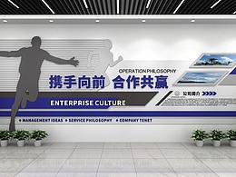 展厅