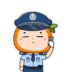 【项目】橘警官表情包上线！（图ZMjg1NzM0NzQ0） - 商业插画 - 站酷设计师阿珂miuki原创素材 - 站酷ZCOOL