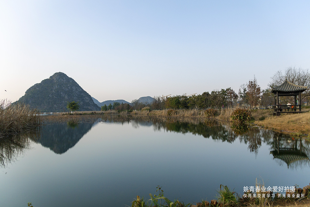 自然山水美景 云南姚青春 自然风光 山水风景 山水风景图片素材