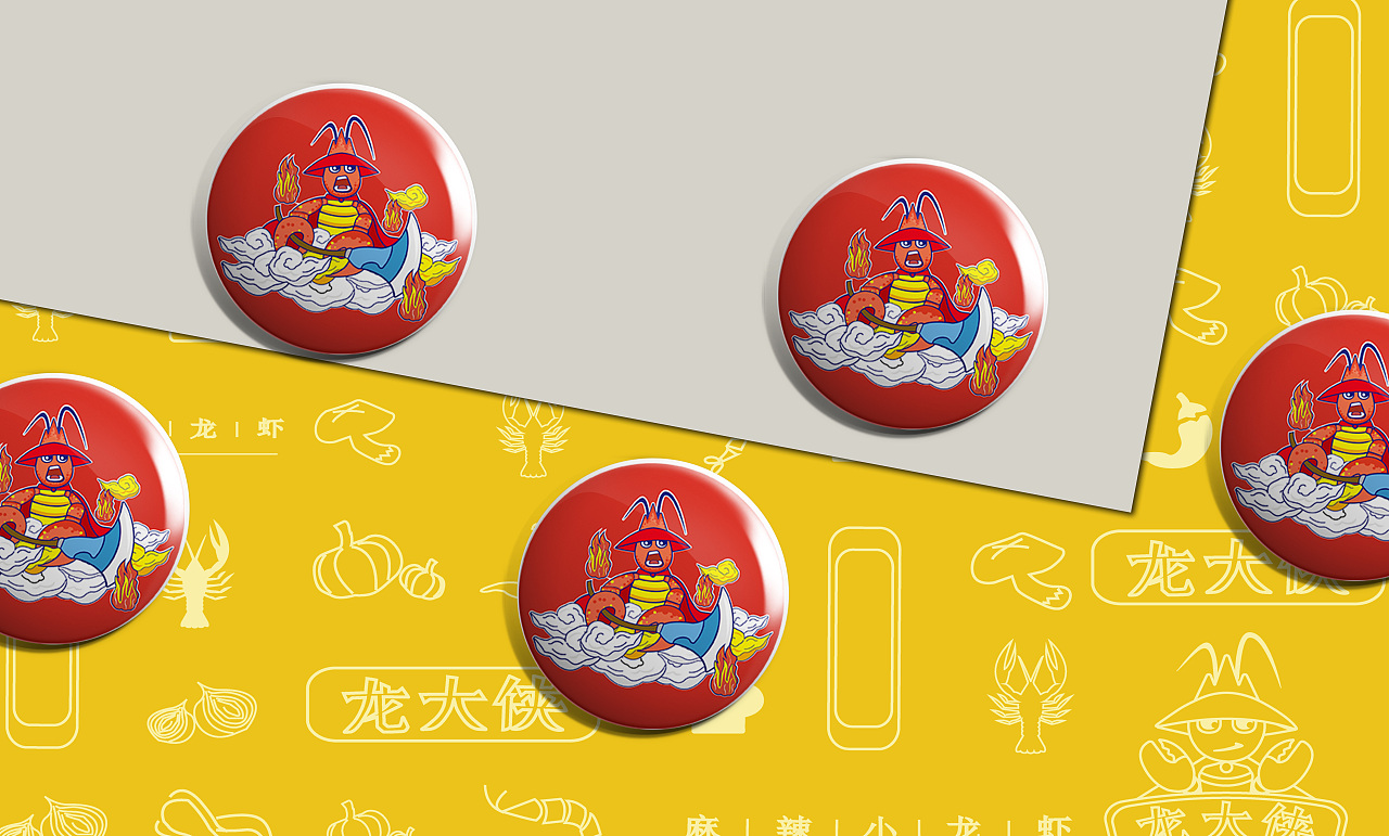 “龙大侠”品牌视觉形象设计