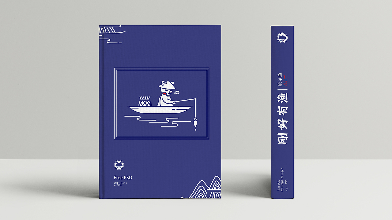刚好有渔酸菜鱼-品牌形象升级设计（图ZMTIzMDMzMTMy） - 品牌 - 站酷设计师再作餐饮品牌设计原创素材 - 站酷ZCOOL