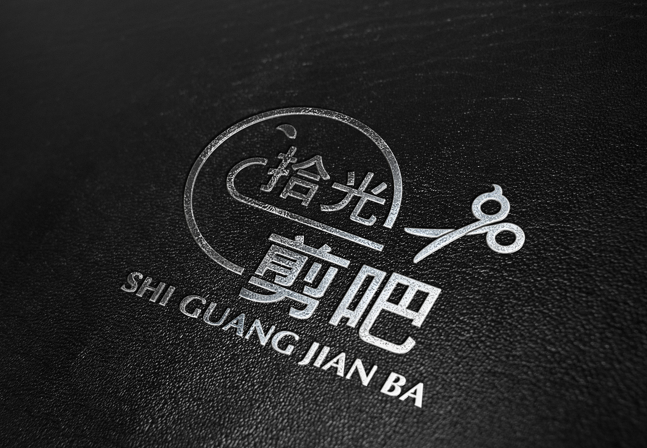 理发店logo设计案例（图ZMjQ1NTM5NjY4） - Logo - 站酷设计师壹佰设计工作室原创素材 - 站酷ZCOOL