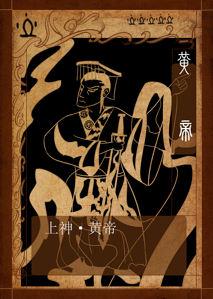 幻陆传奇（图ZMzA5NTIzMzY=） - 独立游戏 - 站酷设计师骚年八万原创素材 - 站酷ZCOOL