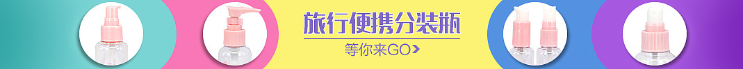 歌丽（图ZNzAzNjU0OTY=） - 运营设计 - 站酷设计师小鹿GO原创素材 - 站酷ZCOOL