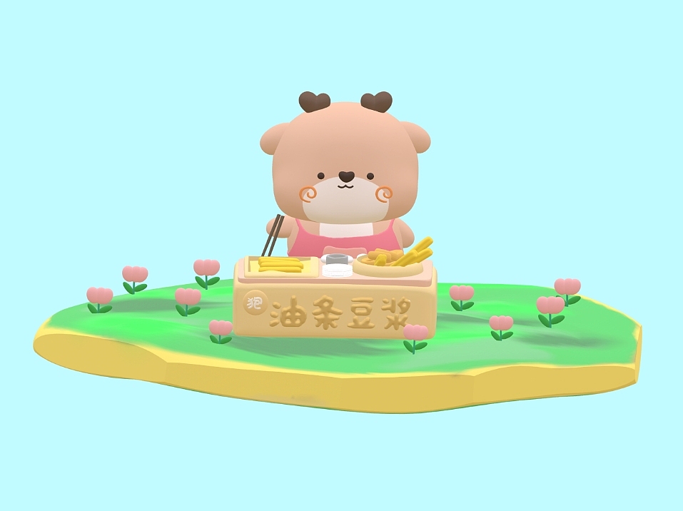 分享收藏微信表情包-肉松小贝1狍小坑上海话防疫表情包狍小坑漫画-我