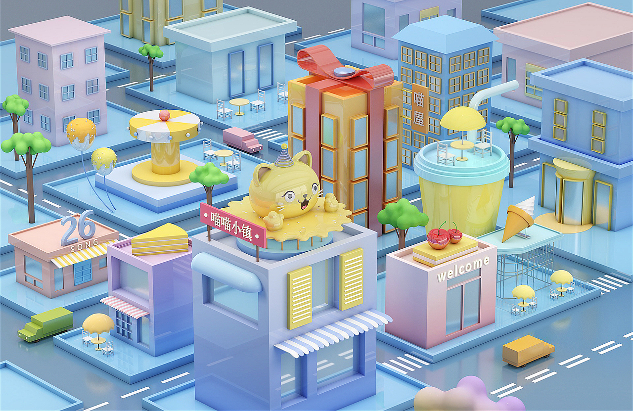 C4D卡通场景（图ZMjYzNzQwNzQ0） - 场景 - 站酷设计师C4D小松原创素材 - 站酷ZCOOL