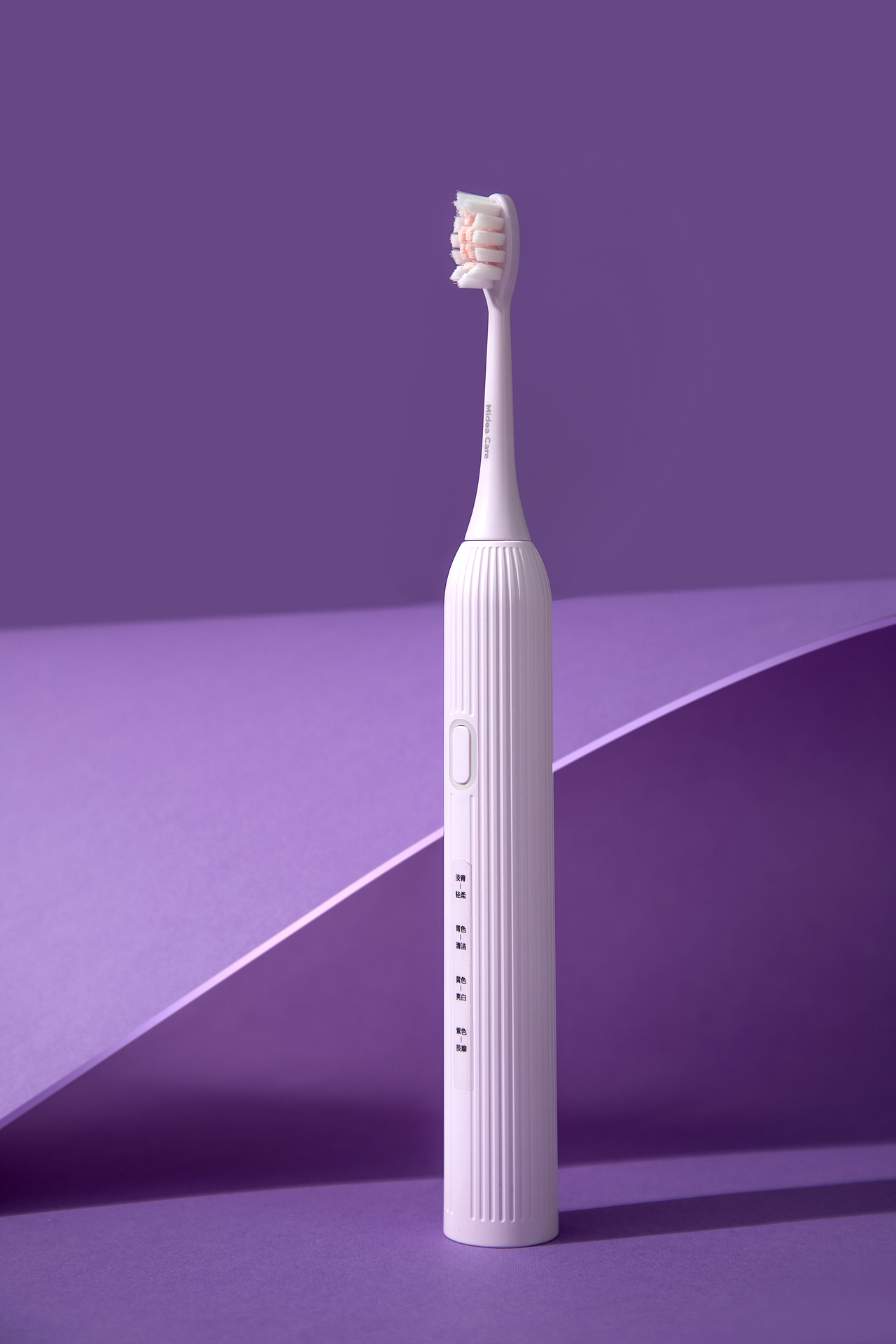 美的-电动牙刷-产品摄影（图ZMjkwOTUxNjUy） - 产品摄影 - 站酷设计师田士杰原创素材 - 站酷ZCOOL