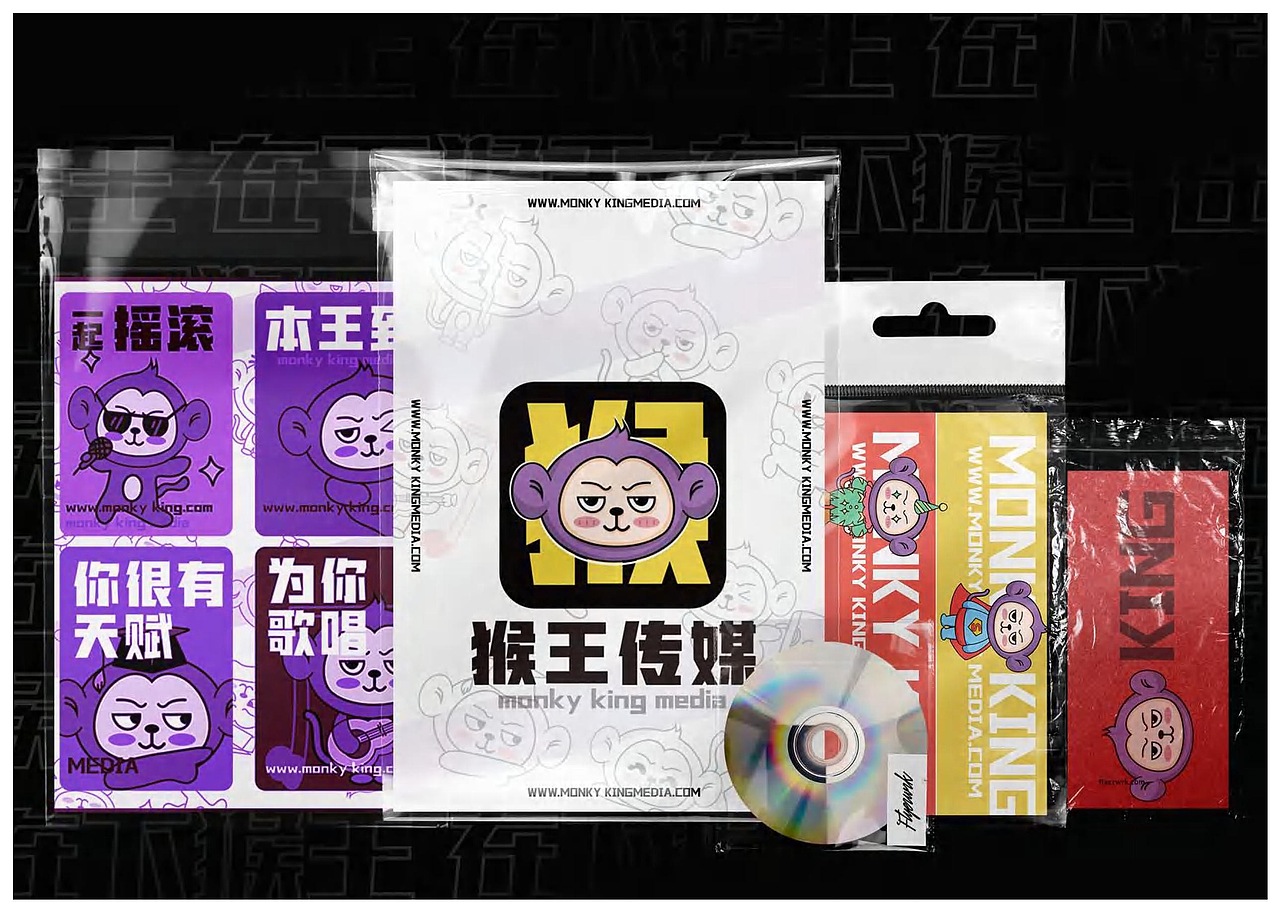 2020-2022作品集（图ZMjk4NzUyMzg0） - 创作习作 - 站酷设计师特别的特r原创素材 - 站酷ZCOOL