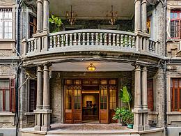 上海 洋房