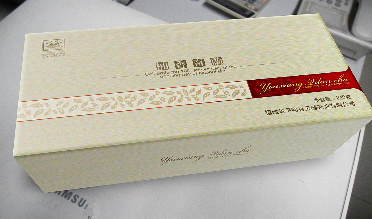 柚香茶（图ZMjc3NzE0MA==） - 包装 - 站酷设计师ruanjunqi777原创素材 - 站酷ZCOOL