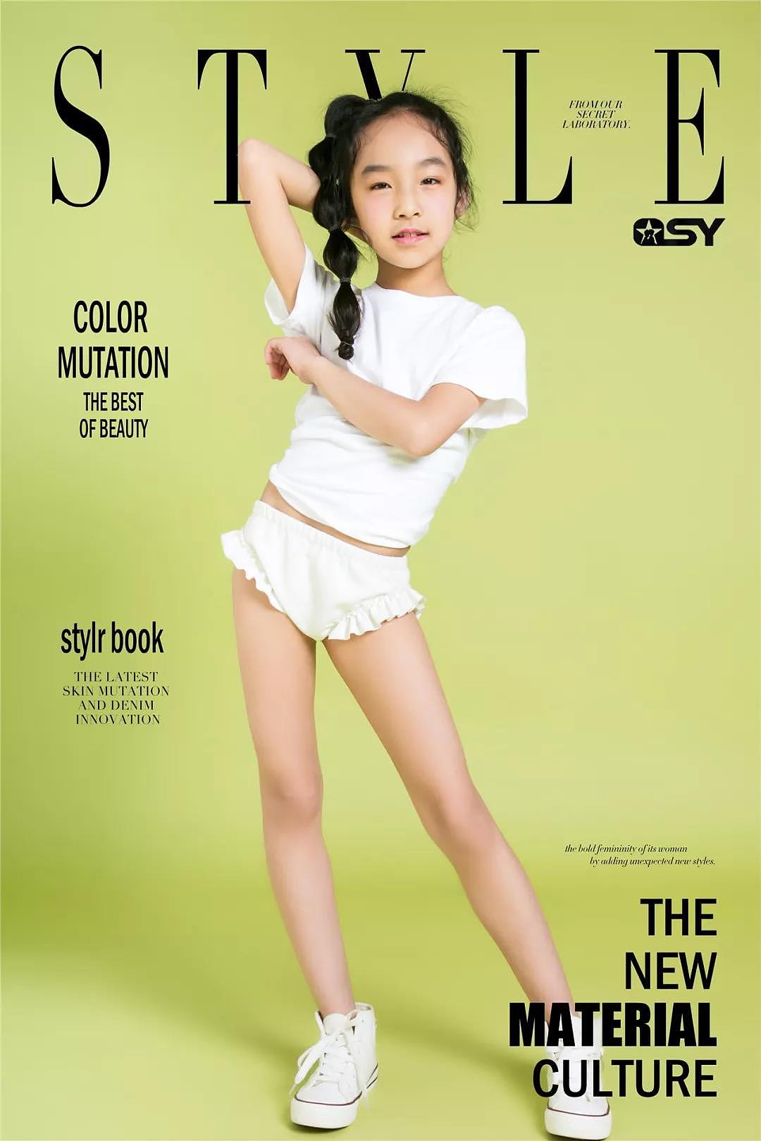 千思玥少儿童模风采确认过眼神,是那个萌化我的人