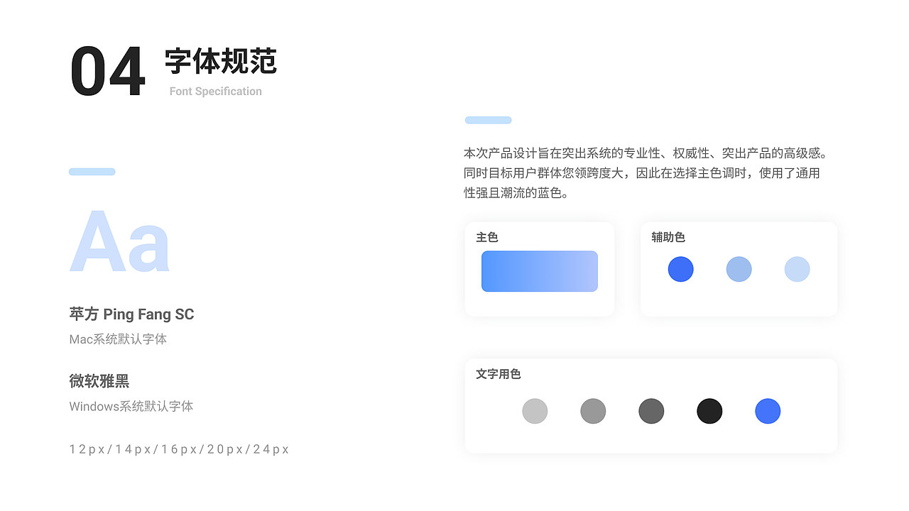 小程序作品集（图ZMjk0NDIwODg4） - APP界面 - 站酷设计师映回流原创素材 - 站酷ZCOOL