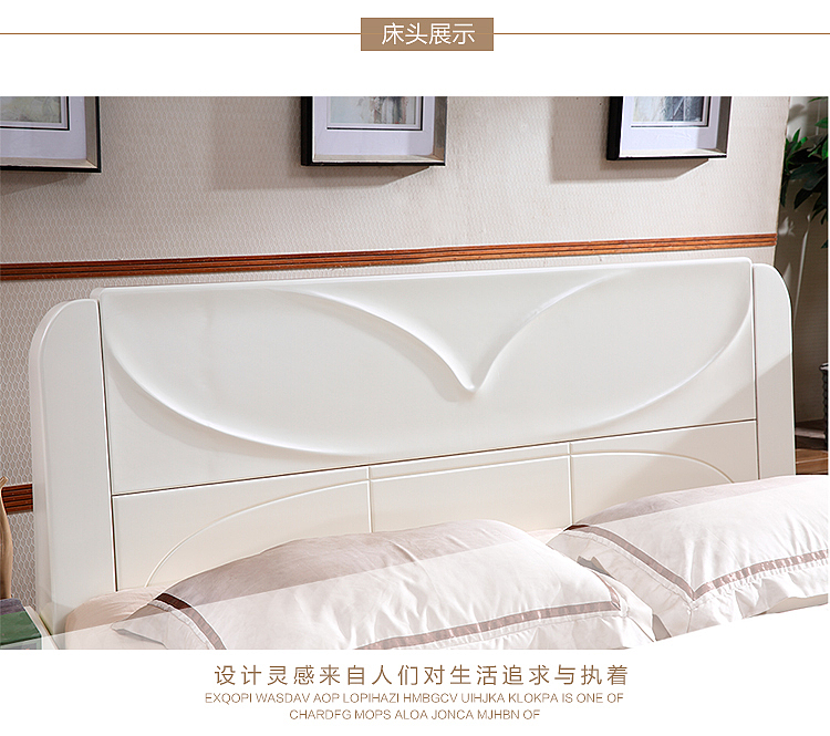 新中式床（图ZMTIxNDc5NTU2） - 电商 - 站酷设计师千度设计原创素材 - 站酷ZCOOL