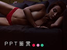 极限运动