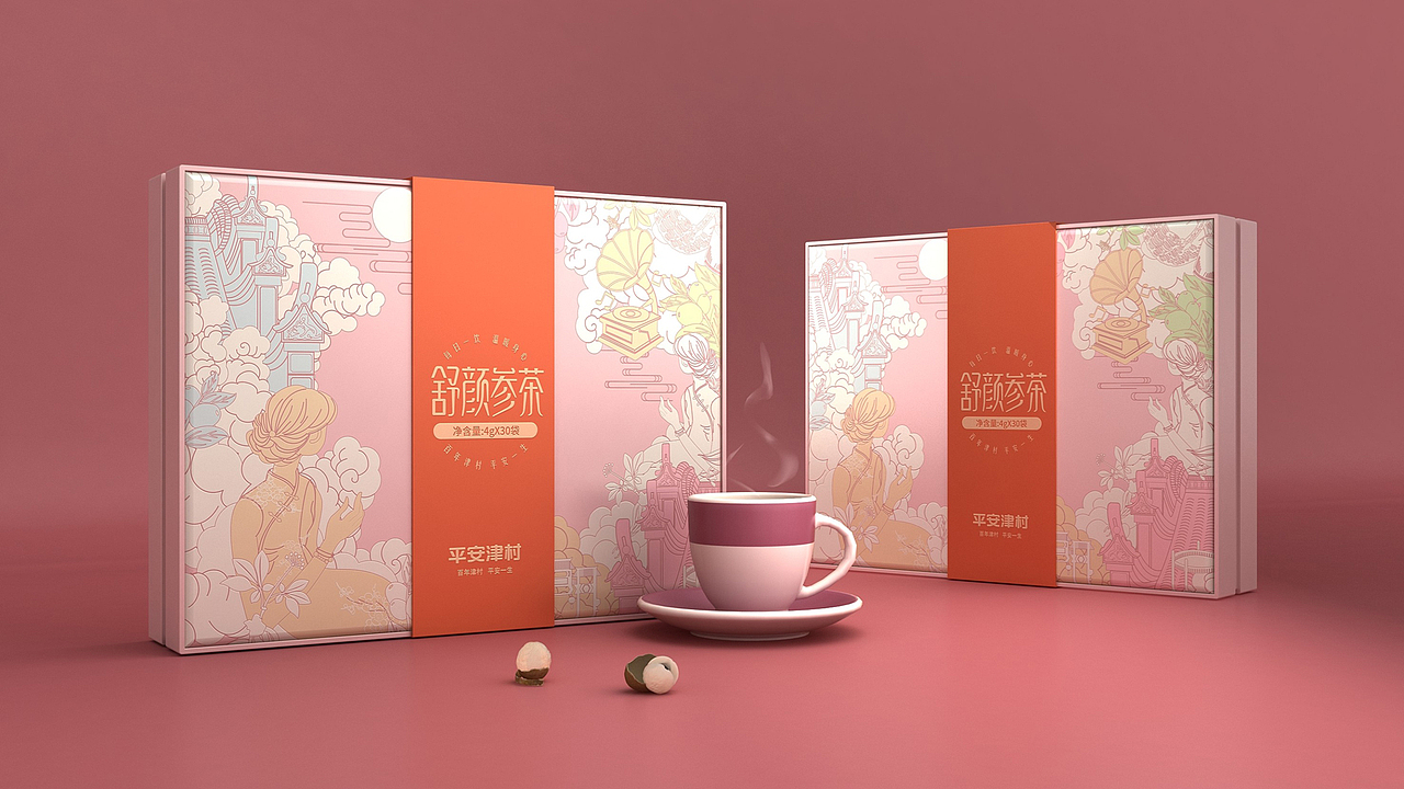 养生茶包装设计袋泡茶包装设计代用茶包装设计