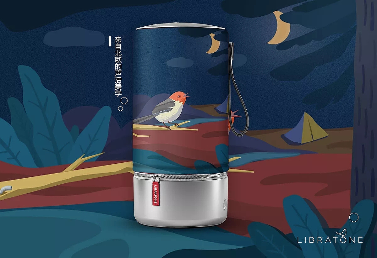 2017年个人总结（图ZMTAyMzI2NDI0） - 其他UI - 站酷设计师M一78原创素材 - 站酷ZCOOL