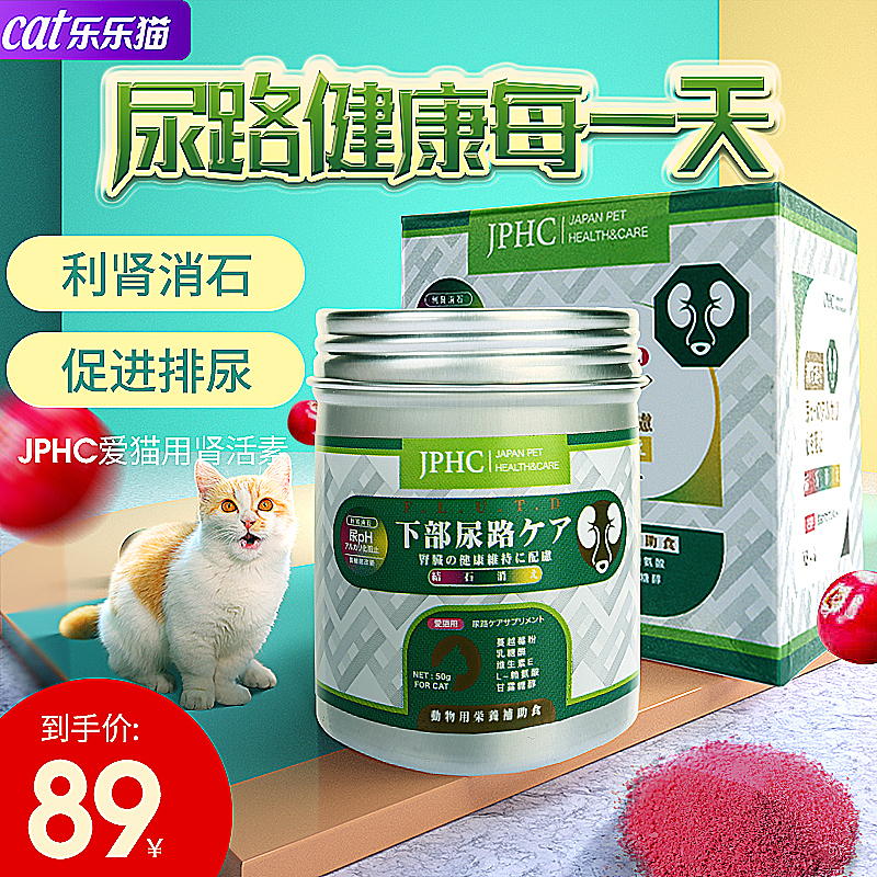 推广图合集（图ZMzE4MDc1MTY4） - 电商 - 站酷设计师Huae原创素材 - 站酷ZCOOL